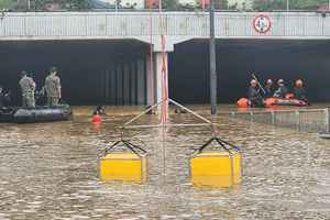 南韓暴雨引發山洪 隧道被淹沒 撈出9具屍體