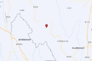 四川涼山凌晨地震 10分鐘內震3次 最大4.4級