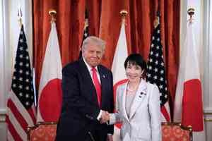 美日協議啟動 特朗普宣布日本首批投資項目