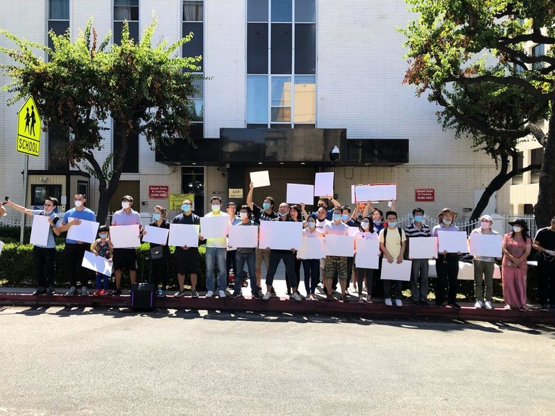 洛杉磯華裔無字白紙 對抗中共白色恐怖