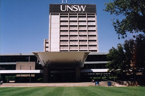 CWUR大學排名2026｜澳洲4大學進百強 逾半表現下滑