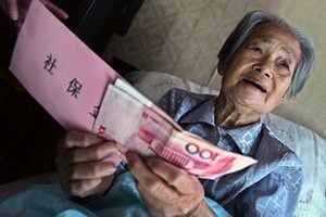 養老金危機加深 黑龍江只剩一個月「餘糧」