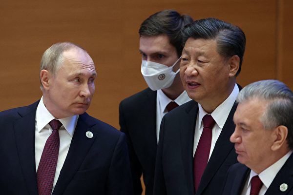 俄羅斯戰事節節失利，習近平是否會繼續支持普京，引發關注。2022年9月16日，習近平參加在烏茲別克舉行的上合組織峰會。（Sergei Bobylyov/SPUTNIK/AFP via Getty Images）
