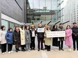 四季劇院取消神韻演出 加國各界譴中共恐嚇