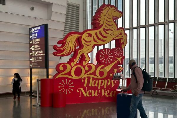 撣封塵：「除夕」給當今中國人的重要啟示