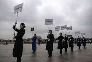 中共下調GDP目標 地方財政缺口引關注