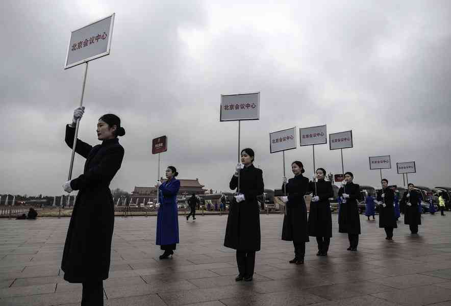 中共下調GDP目標 地方財政缺口引關注