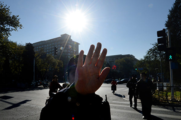 周曉輝：四中全會公報傳遞的訊息