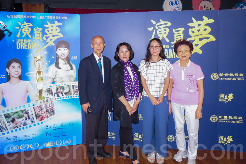《演員夢》台北放映3場 觀眾讚好片激勵人心