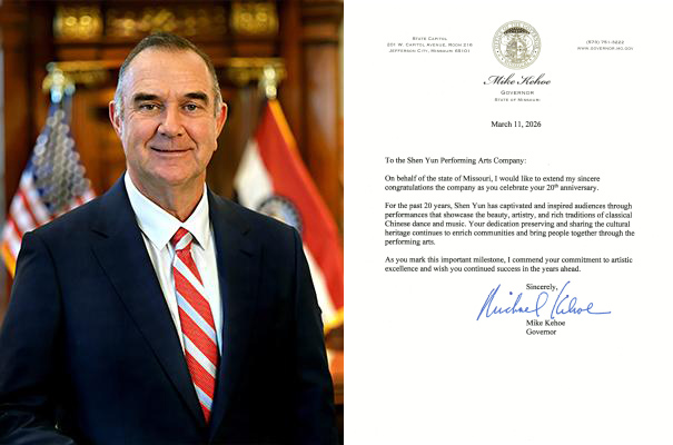 神韻藝術團成立20年 美國密蘇里州政要褒獎道賀