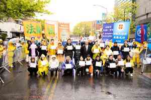 【圖輯】紐約法輪功集會紀念「4.25」27周年