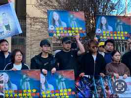 中國精神病院斂財和參與維穩黑幕被揭