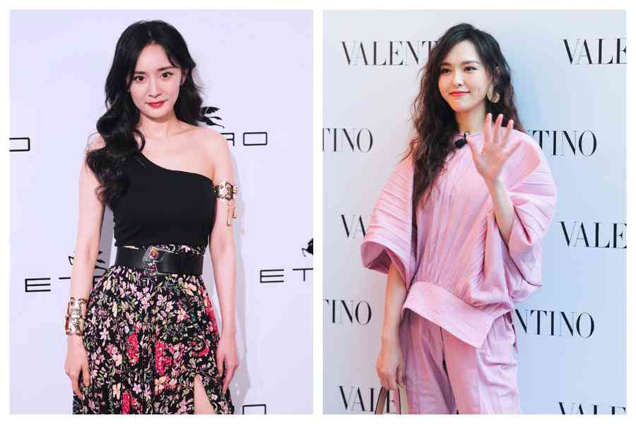 楊冪新劇未拍先被看衰 為何說與唐嫣有關？