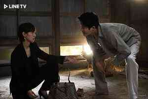 戶田惠梨香新劇協助鈴木亮平重啟人生