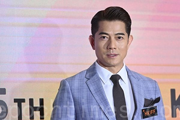 傳郭富城破「四大天王岳父命」 方媛誕下男寶
