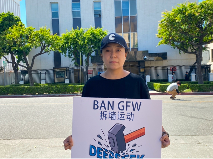 大陸女企業家覺醒：對中共要「斷捨離」