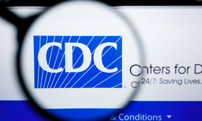 疾病控制和預防中心的標誌。（Shutterstock）