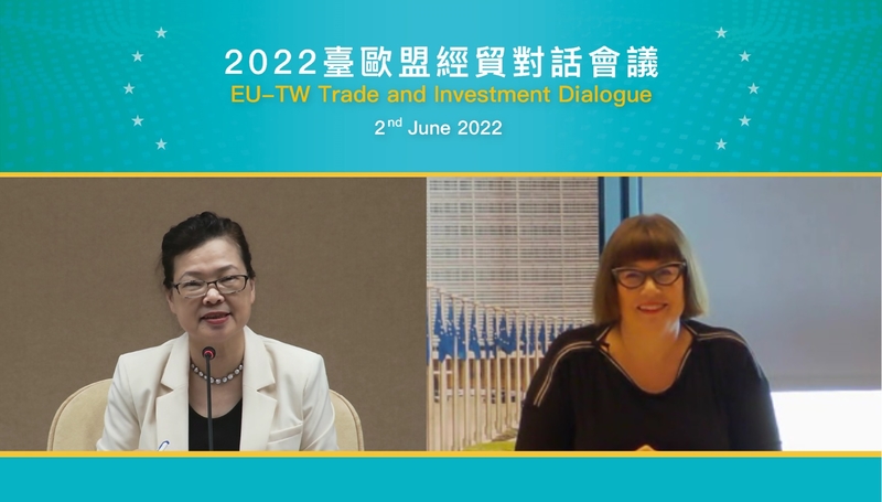 中華民國經濟部長王美花（左）與歐盟執委會貿易總署總署長魏恩德（Sabine Weyand，右）2022年6月2日共同主持「台灣歐盟經貿對話會議」，這是雙邊首次部長、總署長層級對話。（經濟部提供）