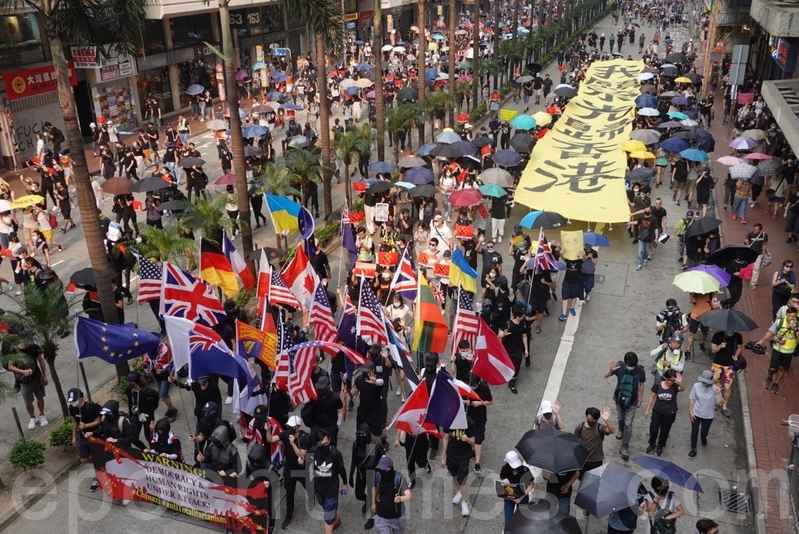 【9.29反極權】全球65城市十一前大遊行 撐港反共