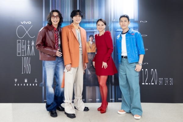 當宇宙人演唱會嘉賓 李心潔聽成員告白笑開懷