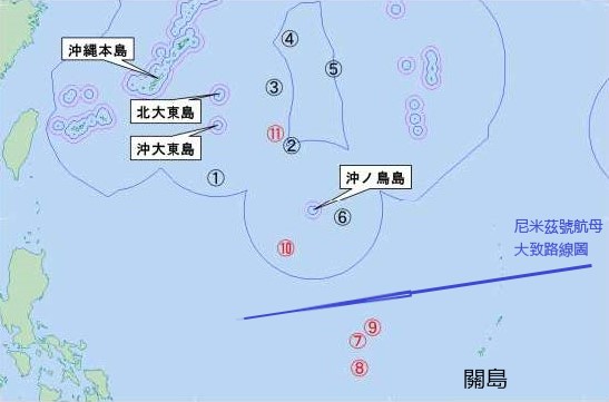 沈舟：遼寧號關島附近演練 遭遇美軍航母？