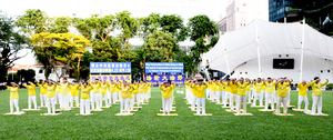新加坡法輪功學員紀念4.25和平上訪27周年
