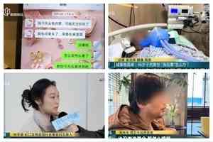 上海獨居女士離世官方收遺產 表弟辦後事遇阻