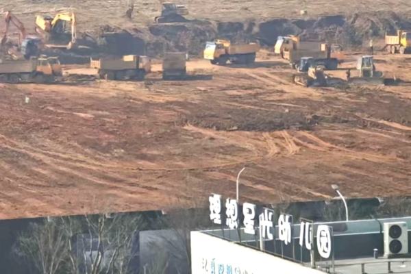 武漢數百市民再上街抗議建電池廠 遭警方鎮壓