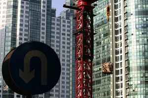 南京一別墅評估價1億 以7489萬元法拍成交