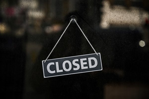 美國取消低價商品免稅 加國小企業面臨挑戰