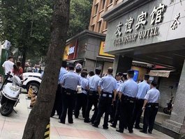 【影片】中共公安武警包圍美駐成都總領館