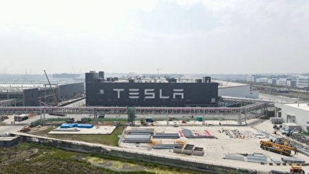 Tesla在中國上海建的超級工廠鳥瞰圖。（Xiaolu Chu/Getty Images）