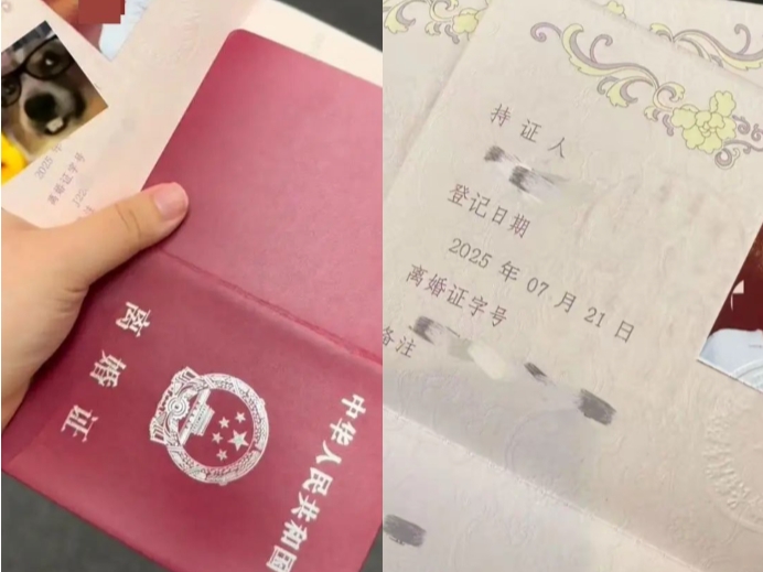 民政局閙烏龍 長春新人登記結婚卻領到離婚證