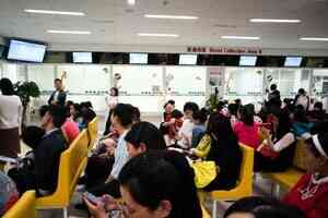 中共醫保監管新規施行 專家析背後權力擴張