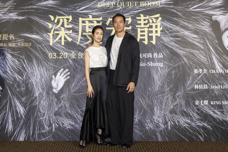 《深度安靜》首映 林依晨情緒戲一度嚇壞導演