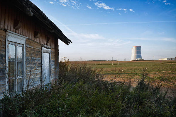 內部文件揭俄羅斯核電站隱藏問題 引歐洲警惕