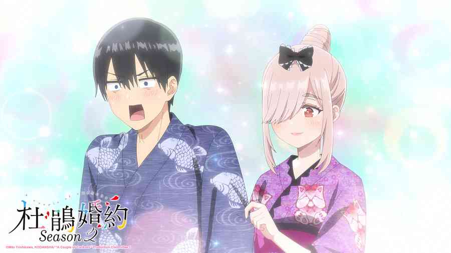 《杜鵑婚約S2》影評：青梅竹馬登場 使愛情亂局更多變
