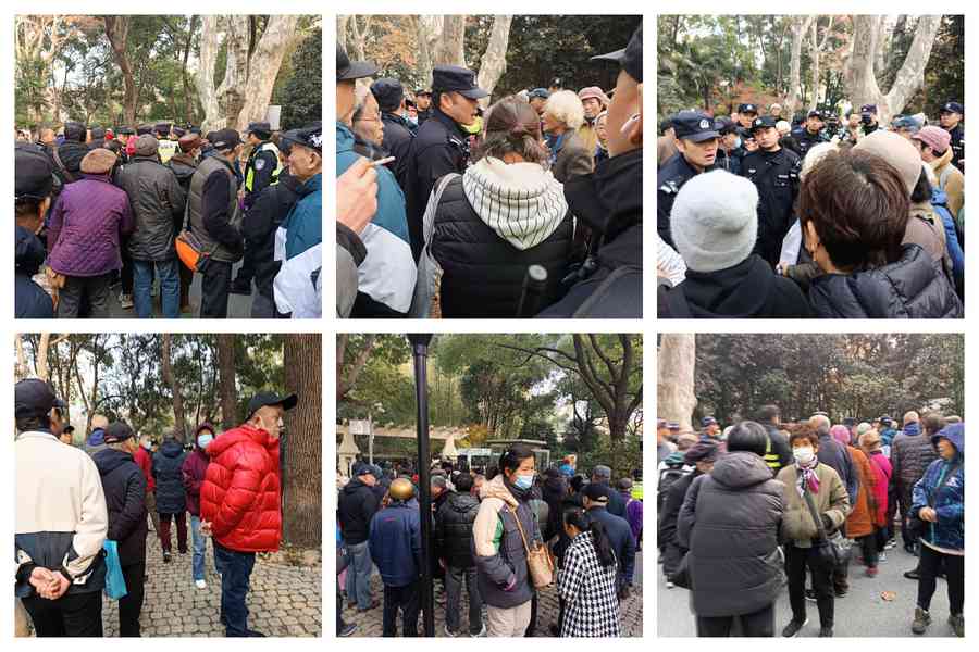 上海訪民公園喊冤 高喊「打倒共產黨」