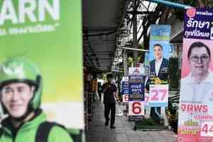 泰國2月8日國會大選 93名候選人角逐總理職位