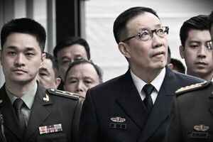 董軍缺席香格里拉 分析：中共避美鋒頭掩內鬥