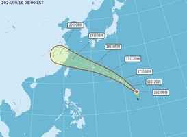 中秋節或出現雙颱風 恐影響大台北地區賞月