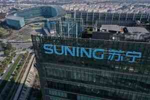 民企首例 蘇寧創辦人張近東資產清零抵債