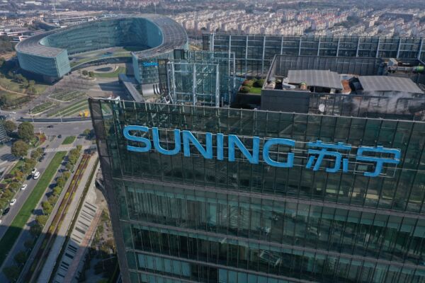 民企首例 蘇寧創辦人張近東資產清零抵債