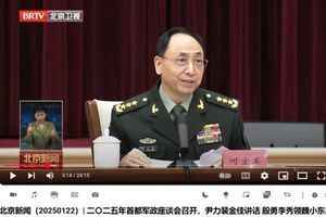李燕銘:何宏軍取代苗華出場 官媒詭異不提名