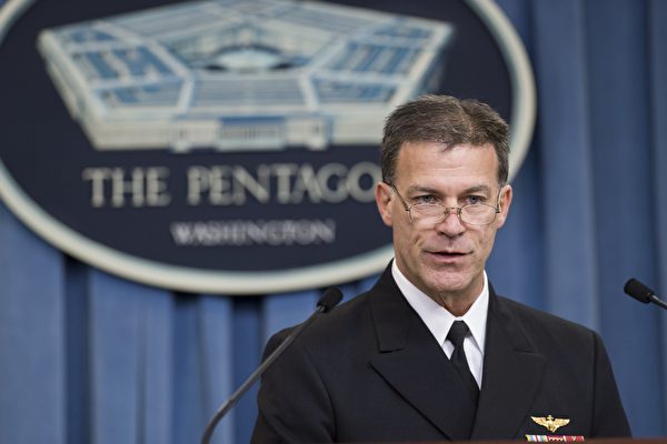 新任美軍印太司令、海軍上將阿奎利諾（John Aquilino）資料圖。（SAUL LOEB/AFP via Getty Images）