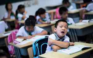 山東臨沭小學老師轉崗高中任教 引發熱議