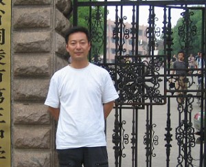 南京學者郭泉被以「煽顛罪」判刑四年