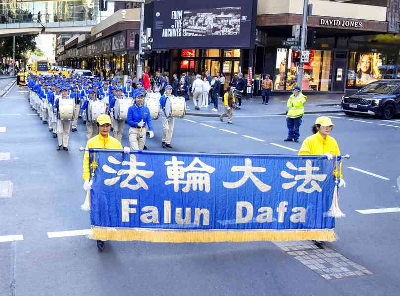 悉尼慶大法洪傳34周年 真善忍引主流共鳴