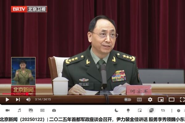 王友群：中共內鬥激烈 高官非正常死亡多