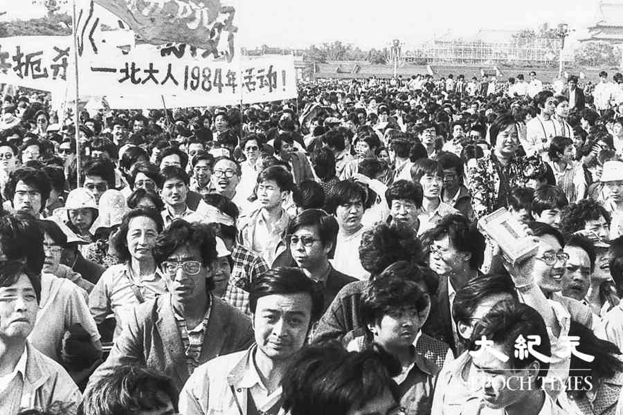 六四37周年｜天安門戒備森嚴 網絡悼念遭封殺